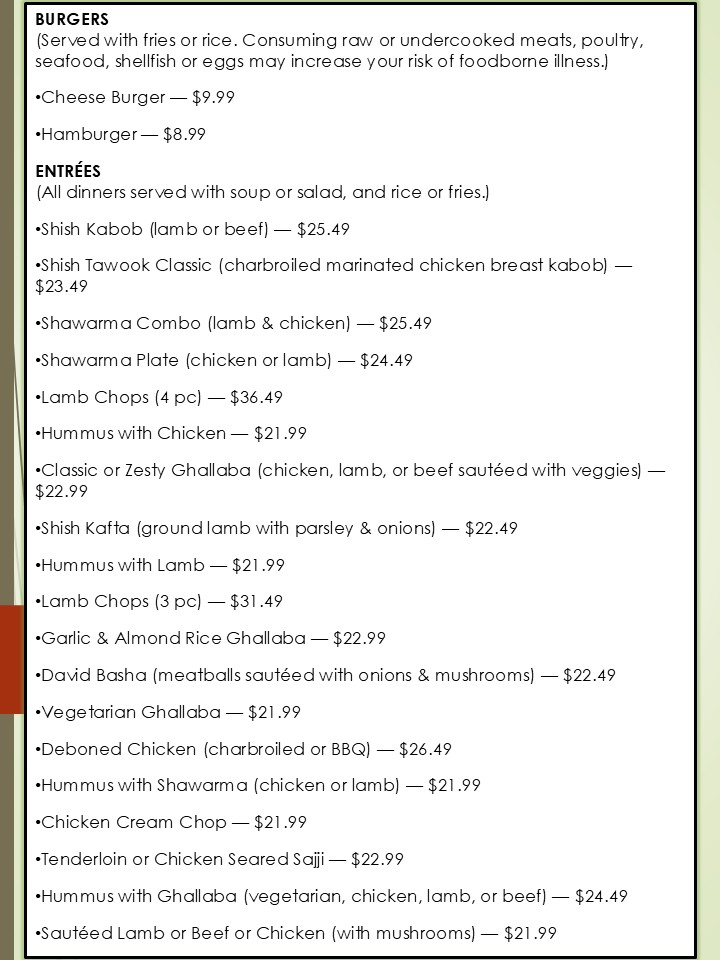 Al Shish Palace Mediterranean Cuisine menu